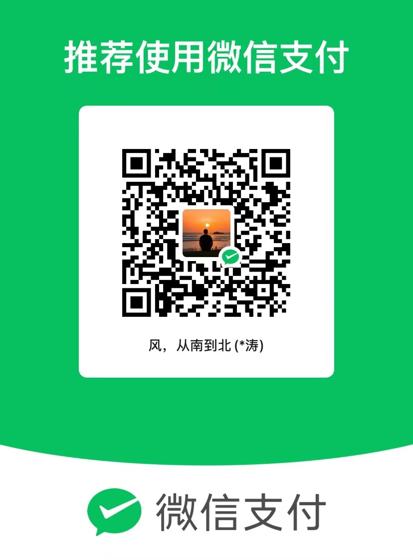 WeChat Pay